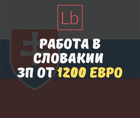 плоцьк робота для жінок|Робота в Плоцьку: зарплати від 1000,00